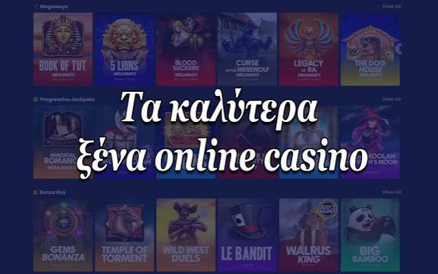 Αξιολογήσεις Online Καζίνο Ο Απόλυτος Οδηγός για τους Παίκτες 349668209